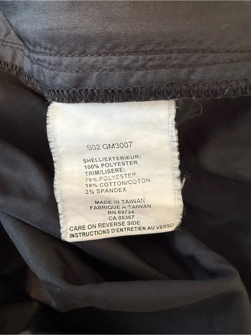 Columbia Men’s Black Pullover Windbreaker Medium Packable VTG